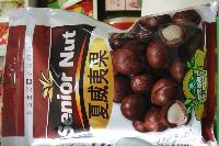 食用農(nóng)產(chǎn)品批發(fā)與價(jià)格趨勢(shì)分析