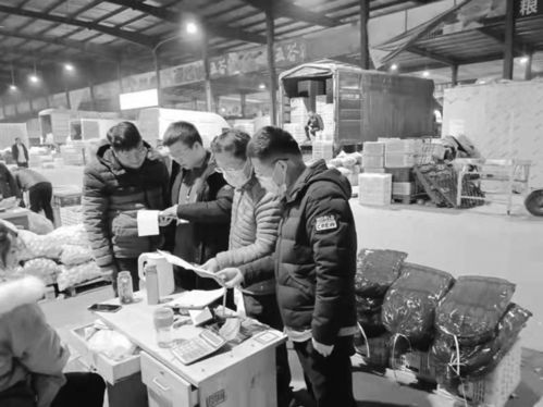 源頭把控，安心菜籃——芝罘區市場監管局多措并舉守護食用農產品批發安全