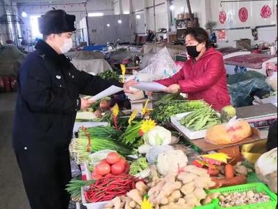 汪清縣公安局森林公安分局 堅守“疫”線，筑牢食用農產品批發安全屏障